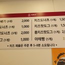 자미당 이미지