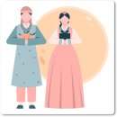 미사지산한의원 이미지