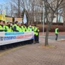 (주)우리교통 이미지