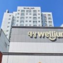 개금역대상웰리움 이미지