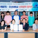 브리오슈도레서