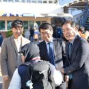 익산교육지원청 이미지