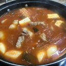 죽여주는 쌩고기통 김치찌개 이미지