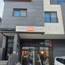 소프트네온사인