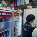 친친양꼬치.중국식품