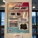 헬그라운드 | 제천헬스장 헬그라운드 운동후기