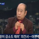 가천의대 내 이미지
