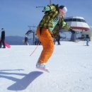 휘닉스파크 이미지