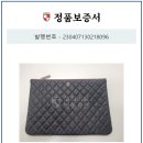 다이아COMMERCE 이미지