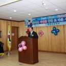 청원초등학교 이미지