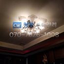 비엠더블유주점