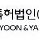 (유)유수산업 이미지