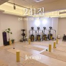 241GYM 이미지
