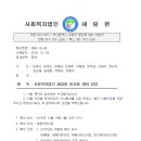 세림원 이미지