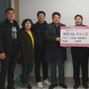 고산3동행정복지센터 이미지