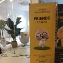 스포월드 스크린골프연습장 이미지