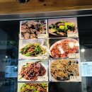성북-종암-1064 | [서울] 종암동 마라탕 맛집 ‘라화쿵부’ :: 어향육슬덮밥 운남쌀국수 솔직리뷰