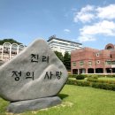 상명대학교 경영대학원 이미지