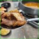 뼈대감자탕 이미지