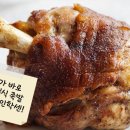 한진축산 이미지