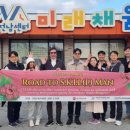 라이브하이 이미지