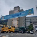 서광기획 이미지