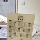 톰&젤 애견미용실 이미지