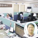 주식회사 일등 이미지