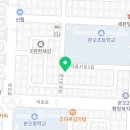 상록삼성영어교습소 네이버블로그