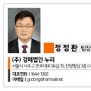 도봉-창동-도봉-5341 이미지