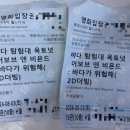 컬처앤비 이미지