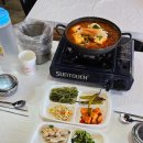 대천칼국수