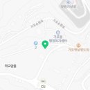 현동행정복지센터 4층 대강당 네이버블로그