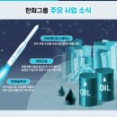 ㈜이연건설 이미지