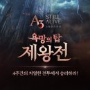 욕망으로부터 이미지