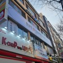 산곡역(7호선) | 산곡역 만화카페 청천동 툰슐랭 만화카페 닌텐도룸