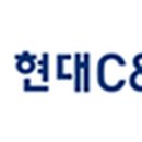 부광에코 이미지