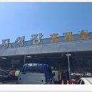 화순LPG충전소 이미지