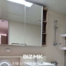 e편한1번지부동산중개 이미지