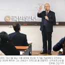 간증: 1110. [역경의 열매] 박창환 (1-17) 아흔살의 愚問 "나를 신학으로 이끄신 까닭은? 이미지