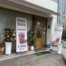 카페153 - 철원군 삼부연로18번길 3 | 동수역 카페 동수 샌드위치 맛있는 곳 “카페153” 내돈내산 후기