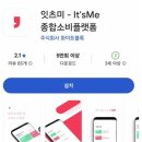 부경대소비자생활협동조합 - 남구 대연동 | 부경대소비자생활협동조합