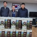 시곡2통 이미지