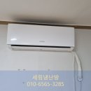 대유공조 이미지