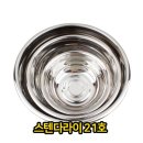 인이스 이미지