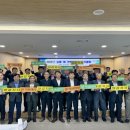 안정농업협동조합 이미지