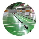 부개6단지후문.웅진플레이 네이버블로그