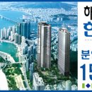 휴플러스 이미지