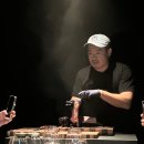 강남목욕탕 조선일보