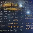 왕노가리호프 이미지